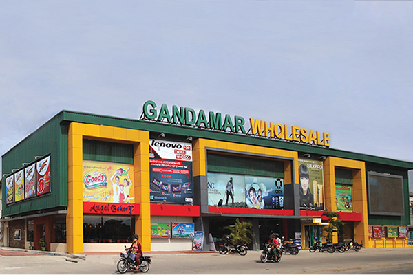 Gandamar Wholesale (Mandalay)